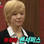 [드루와] 나 <b>심즈</b>로 한남더힐만들엏음