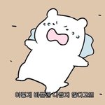 [드루와] 내가 <b>존못</b>으로 보이는 순간 적고가라