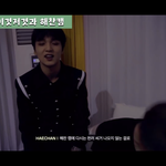 [NCT] 오 별거아닌데 신기 <b>오타</b> 발견함