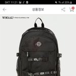 [댓글부탁해] 새내기 백팩 골라<b>쥬</b>세요ㅎㅎㅎ