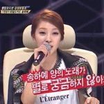 [드루와] 나 여잔데