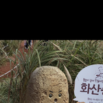 니네 <b>술</b><b>담</b>하고 문신있는 양아치 좋아해 ㅋㅋㅋㅋㅋ?