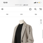 신입생 옷좀 추천해주실분 ㅠㅡㅠ