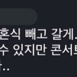 이거 뭔<b>소리야</b>?