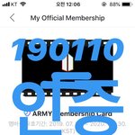 [방탄소년단] <b>페스타때</b> 지나쳤던 떡밥,,,