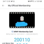 [방탄소년단] 이거 본 이삐?