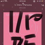 [방탄소년단] 나 방금 소름돋은게