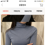 애들아 이런 옷 파는 곳 아는 사람
