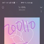 [방탄소년단] 개인적인 쉐도우 해석+보라해 이삐들