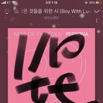 [방탄소년단] 밑에 연습생얘기보고 갑자기 생각난건데