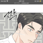 [<b>BL</b>] 앜ㅋㅋ 멜팅포인트 뻘하게 터졌네