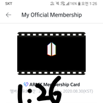 [방탄소년단] 주운건데 <b>이미</b> 다들 봤지?