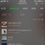 새벽감성 찌통 플레이리스트공유함제발들어봐줘
