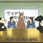 요즘 사람들중에 은근 많은 유형이라는 '<b>내성</b>적 관종'