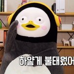 [댓글부탁해] 나만 <b>눅눅</b>한거 ㅈㄴ 좋아하냐