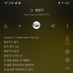 [화력살리기] 꿈에 갈팡질팡 하는 애들이 듣기 좋은 노래(feat...