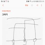 [드루와] 고1 수학 진짜 쉬운건데 이거 모르겠어ㅠㅠ