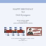 [경수] 어제 봉은사역 3번 출구 버스 정류장에서 내리니