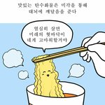 새내기친구들한테 조언해줄게!!(15학번이야)