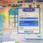 이새끼 뭐냐 진짜