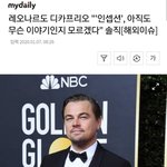 [댓글부탁해] 제가... 드디어 <b>낮밤</b>을 바꿨습니다...