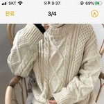 ㅃㄹㅃㄹ 나 영어좀 한다! 들어와