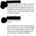 근데 이런 글 진짜 왜 쓰는거임;;
