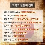 예비 고2인데 선행 봐줘!! 봐주면 썸님생김
