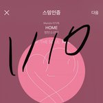 [방탄소년단] 페르소나 앨범 371만장 기록 갱신