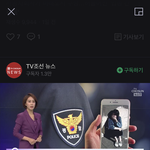요즘 왜 자꾸 <b>남경</b>들이 몰카찍고 성폭행하냐