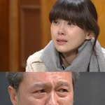 가난한 <b>역할</b> 맡으면 너무 마음 아프게 하는 배우