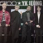 [위너] 어제 <b>지미추</b> 어쩌구에