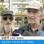 내 주량 술찔이냐ㅠ