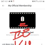 [방탄소년단] 컴트 조회수 <b>추이</b> 업뎃됐는데 ㅋㅋㅋㅋ