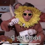 [ㅈㄱㄴ] 공부 <b>자극</b> 해줄사람