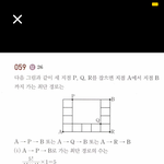 [댓글부탁해] 야 확통하는 얘들아 도와<b>주</b><b>셈</b>