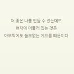 얘들아 나같은 피부는 어케 해야돼? ㅠㅠ