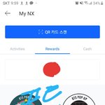 [방탄소년단] 선공개곡 엔터나 타싸 홍보에 쓸만한 <b>이미지</b>