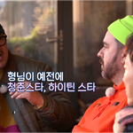 한국드라마 역대 순위 (개소름주의)