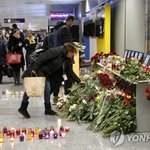 추락 우크라이나 여객기 이란이 격추