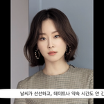 [드루와] 얘들아 얼굴형 안이쁘면 단발 <b>비추</b>천임?