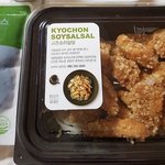 교촌치킨 <b>소이</b>살살은배달훼손방지스티커안붙어요?