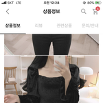 [드루와] <b>이</b> <b>옷</b> 어땡