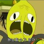 [19] <b>딱풀</b>로 성희롱하는 남자애들