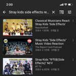 [드루와] 아니 얘들아 유튜브 <b>검색</b>기록에 <b>검색</b>한거 안뜨는데 뭐임..