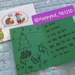 [강다니엘] 강다니엘표 <b>크리스마스</b>카드