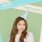 [모두드루와] 헐 아이즈원 대박