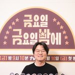 [모두드루와] 헐 대박 이 예능