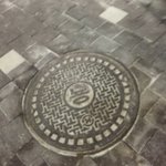 <b>주진모</b> 사건 터지고 나서