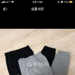 트레이닝 바지 뭐 살지 하나만 골라줘